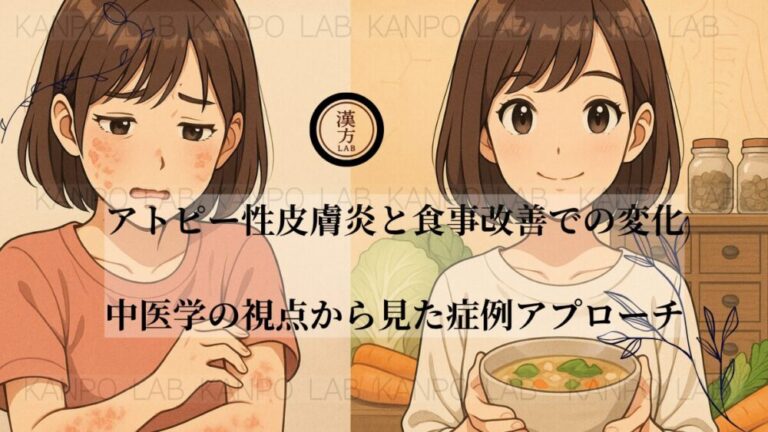 case-atopy-diet