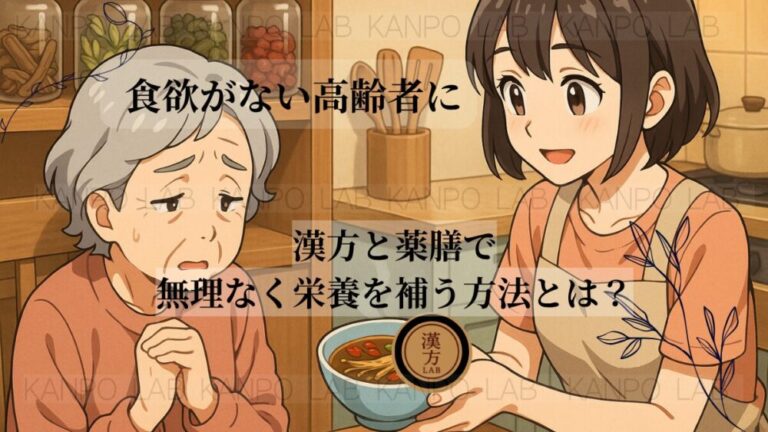 elderly-appetite-loss