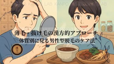 hairloss-mens (1)
