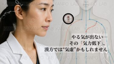 kanjo-kikyo