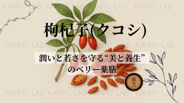 kukoshi